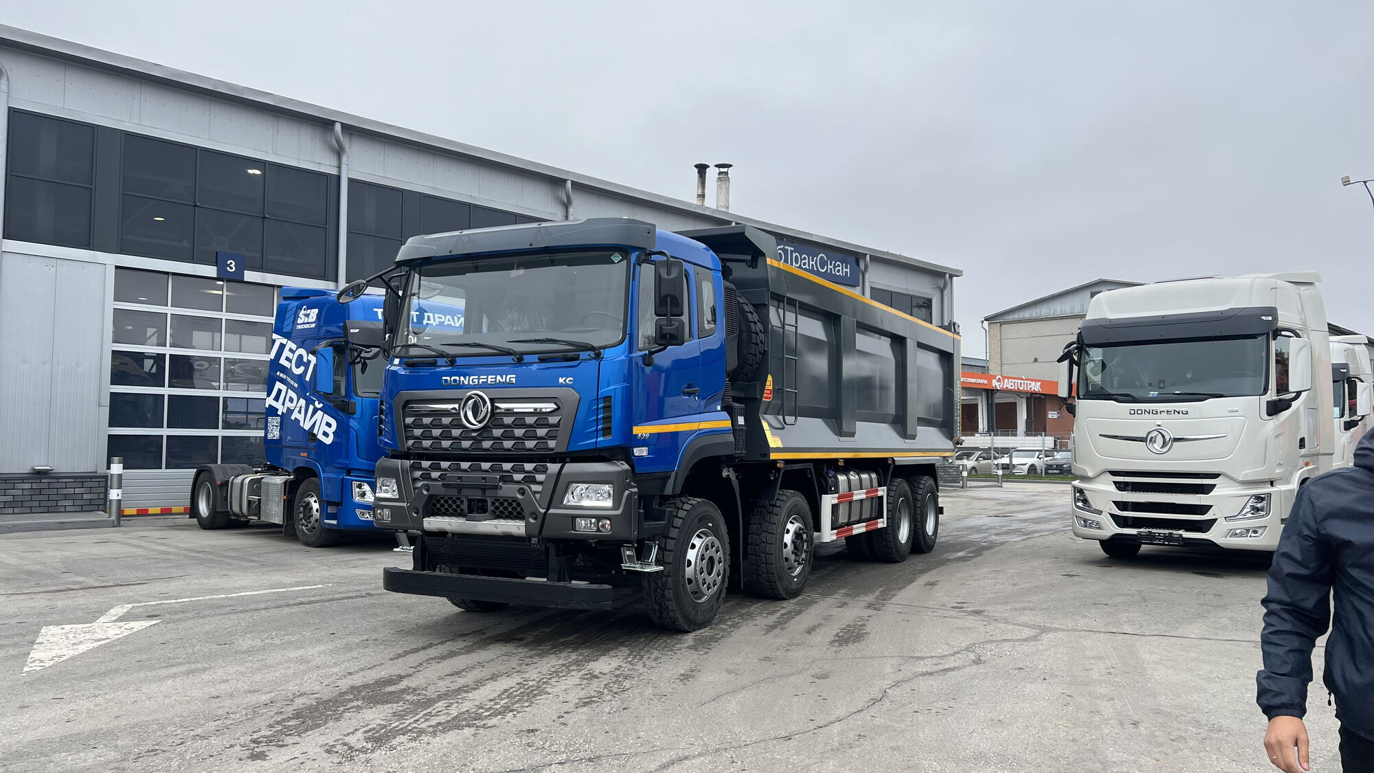 Самосвал Dongfeng KC